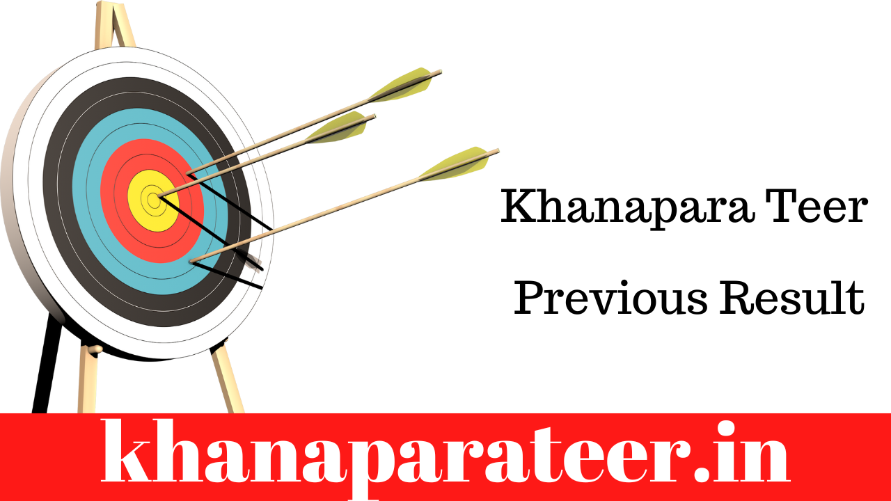 khanapara teer previous result